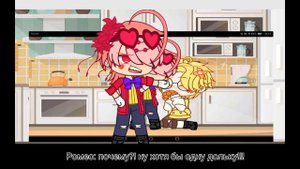 ~🏳️🌈🍊МАНДАРИН🍊🏳️🌈~ /Ромео и Феликс/13 карт/мини фильм