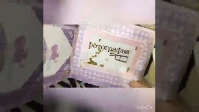 Скрапбукинг. Детский pop ap альбом с единорожками смотреть онлайн