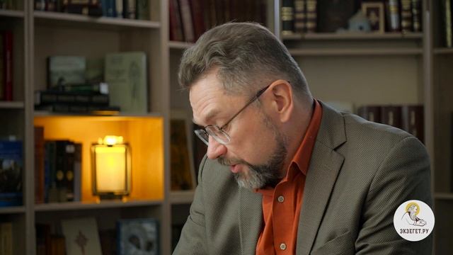 Мудрость - печаль или радость ? (Еккл. 1:18) Профессор Андрей Сергеевич Десницкий смотреть онлайн