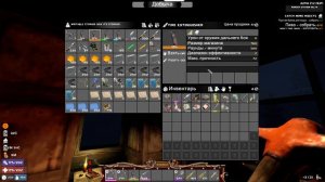7 Days to Die A21 ч117 Мда до сборщика оружия далековато еще
