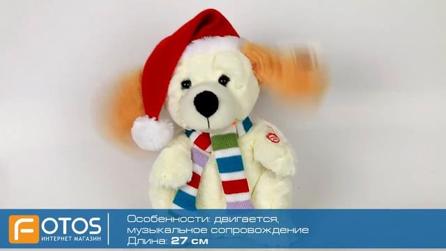 Devilon Собака поющая и танцующая смотреть онлайн