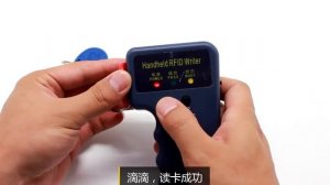 Дубликатор электронных ключей и карточек