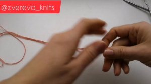 Как вязать в 2 и 3 нити из одного клубка