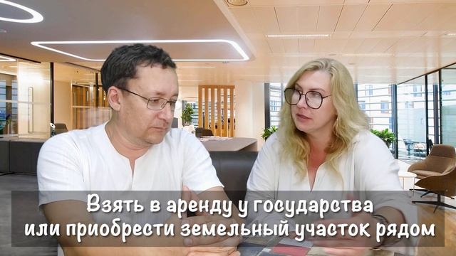 Как УВЕЛИЧИТЬ доход в ФЕРМЕРСКОМ бизнесе?