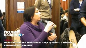 2015.02.20. Украинская активистка Эльвира Булат - вата здохнет сама