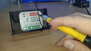 RX MULTI приемник мультичастотный программирование и работа