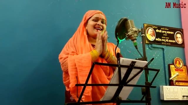 हवन गीत #अंजू उपाधयाय अमृत /धन्य धन्य अवध नगरिया हो जहाँ होई हवनिया смотреть онлайн