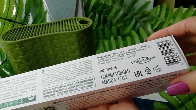 В ФИКС ПРАЙС ЗА КРУТЫМИ НОВИНКАМИ ПОЛУЧИЛА АВАНС С ЮТУБА Ната_Мел