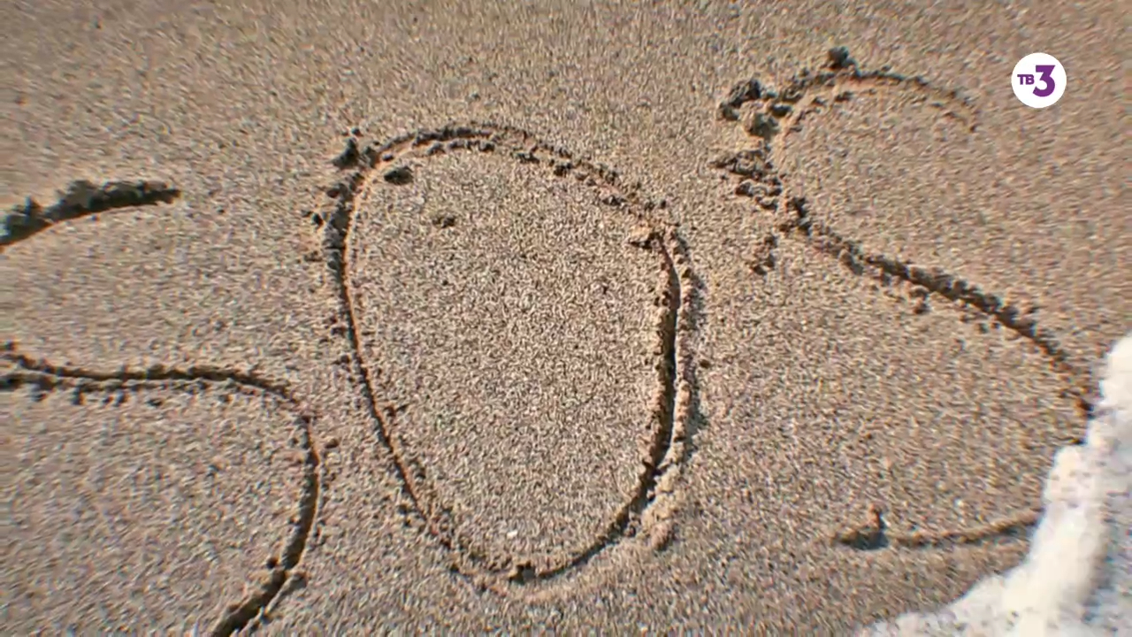 Последний герой. Актеры против экстрасенсов | с 2 марта на ТВ-3