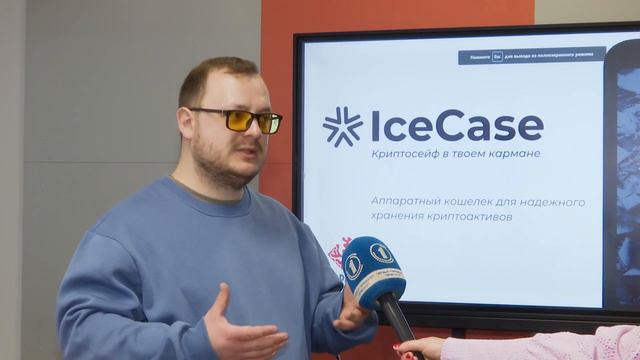 Выход есть. Прорывные идеи молодёжи. Часть 2