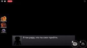 радужные друзья (2 часть)