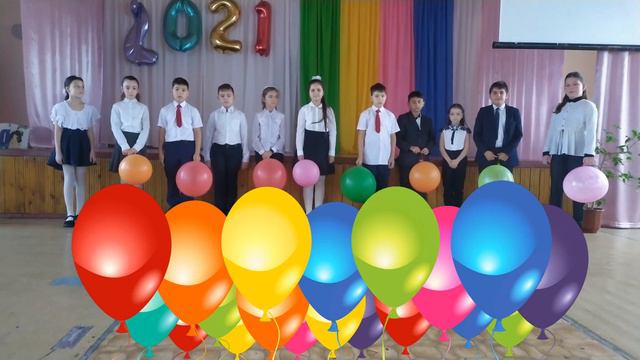 С ЮБИЛЕЕМ, родная 93 школа! смотреть онлайн