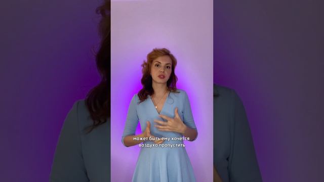 КАК ПЕТЬ ЛЕГКО?