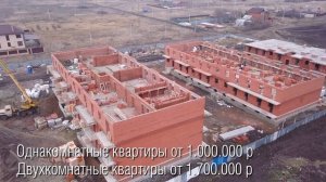 Как живут в поселке Российском | Квартиры в Краснодаре от 1 млн рублей, в Краснодар на ПМЖ