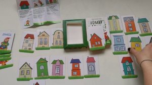 Гномики в домике от Лас Играс. Обзор.