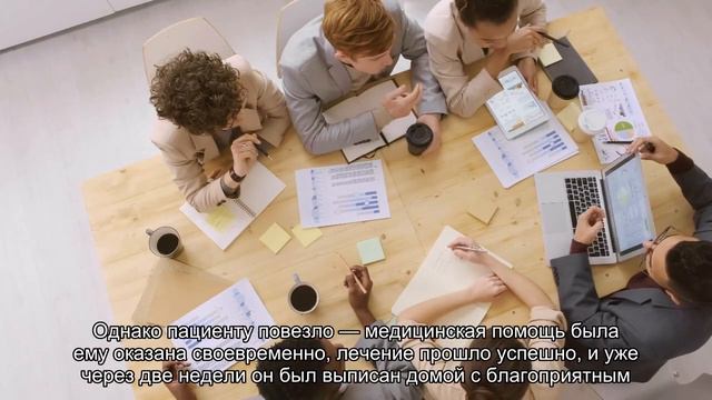 Самоудовлетворение чуть не стоило 51-летнему мужчине жизни