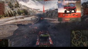 ПРЕМ ТАНК 11лвл ЗА 5000$! RATTE и СОВРЕМЕННЫЕ ТАНКИ в World of Tanks