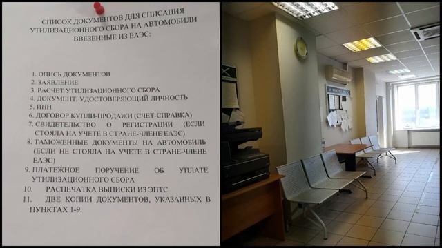 ДЕШЕВЫЕ АВТО из БЕЛАРУСИ В РФ + ОТМЕНА ГЛОНАСС ! смотреть онлайн