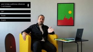 DD FLOW: знакомство с программой