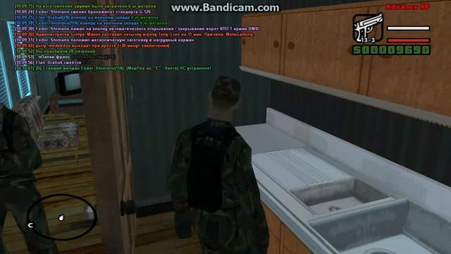 Работа Морской Пехоты(Отчёт МП) смотреть онлайн