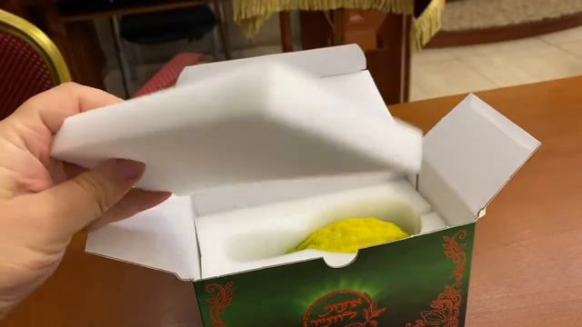 Распаковка этрога / unboxing etrog смотреть онлайн