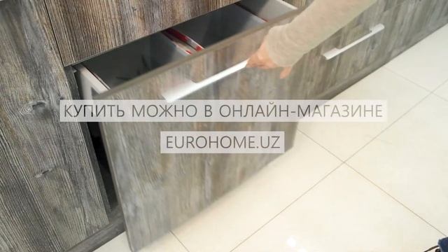 Система вёдер для отходов Rejs смотреть онлайн