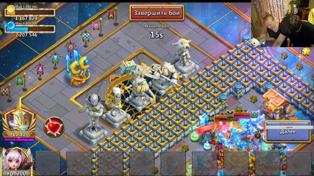 Тестовый стрим с вебкой, Качаем Аккаунт маме, общаемся. смотреть онлайн