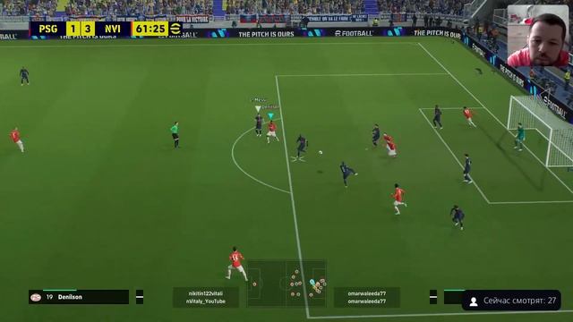 СТРИМ | Играем на быстрой контре | Цель:1980 | Играем в eFootball 24 на PS5 смотреть онлайн