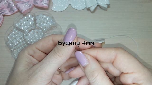 МК Бантики из репсовых лент и кожи с подвесками из бусин. Канзаши Makedon Alena