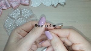 МК Бантики из репсовых лент и кожи с подвесками из бусин. Канзаши Makedon Alena