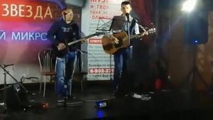 Ундервуд Собаки на заднем дворе (кавер) 2019