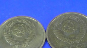 2 копейки СССР 1972 года. Разновидности. Цены. Каталог. Статистика.