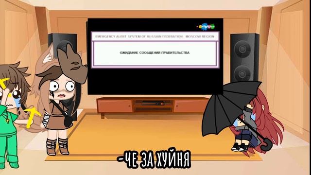 ✨Смотрим карусель с Йошимари✨[тип оригинал] : By: Monako смотреть онлайн