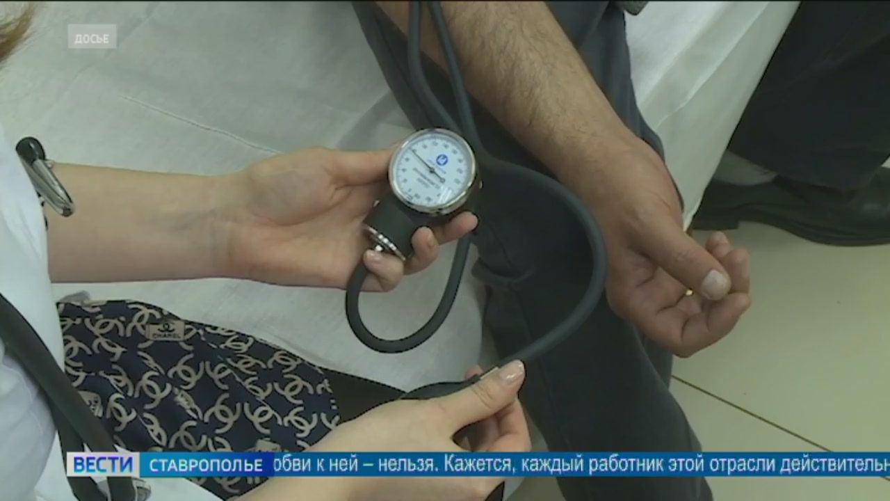 В Ставрополе медикам вручили награды в преддверии профессионального праздника