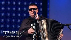 Закир Шахбан и его дочь Алиса  «Татар халык җырлары»