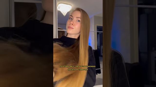 Нашумевшая расческа для волос #обзор #бьюти #косметика смотреть онлайн