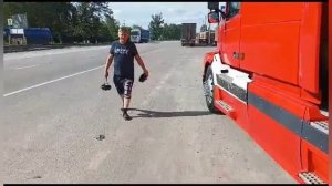 рейс насыщенный ремотом