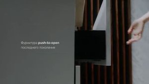 Gem Комплект мебели и аксессуаров для ванной комнаты