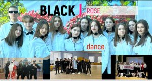 Флешмоб. Зажигательный флешмоб от группы BLACK ROSE 1 место в конкурсах. флешмоб на выпускной 2024