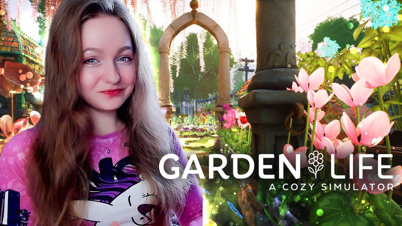 БУКЕТ ДЛЯ ДЕДУЛИ В ЕГО СПОРТЗАЛ ► Garden Life: A Cozy Simulator #9