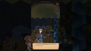 ?AFK ARENA? - Глубины Времени 2 полное прохождение, как пройти, карта, обзор события