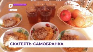 В столовой школы №6 Уссурийска устроили День открытых дверей