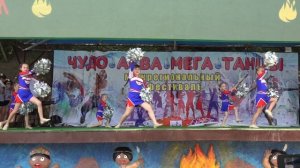 ЧИР-ФРИСТАЙЛ.Команда "МастеркласС".Младшая группа. танец