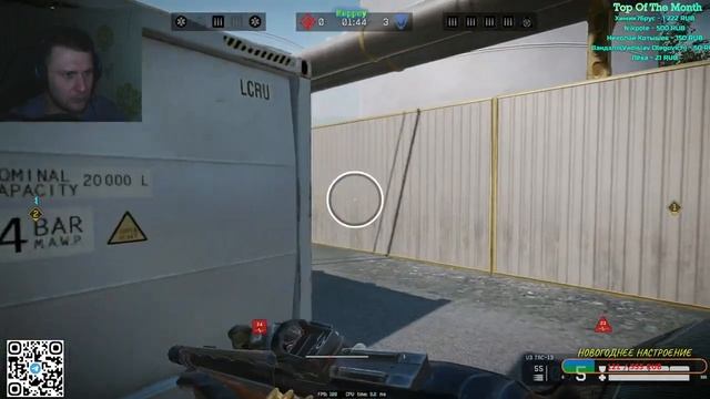 ВЕЧЕР СТРИМА! СТРИМ БОТ ЛАЙВ! СТРИМ БОТ ЛАЙВ! РМ 3.0! смотреть онлайн