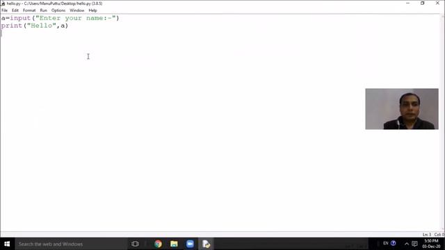 Class 8 Computer Python | Class 8 Computer | Class 8 Python | How to use Input Function in Python