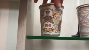 АНТИКВАРИАТ. КОЛЛЕКЦИОННЫЕ КРУЖКИ 1896 г. КОРОНАЦИЯ НИКОЛАЯ 2