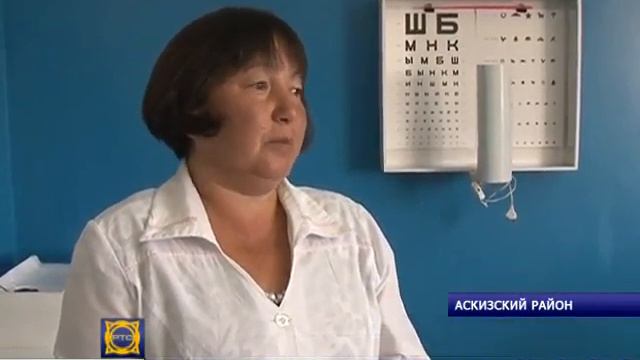 Глава Минздрава Хакасии посетил Аскизский район