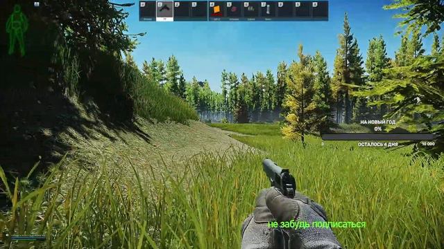 Тарков стрим Начало  Escape from Tarkov рейды Изучаем игру   P .I. X-В СТРИМЕ !