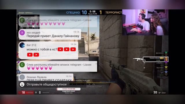 СОЛЯРЧИН ИГРАЕТ В CS:GO | КАТЯ ОТВЕЧАЕТ НА ВОПРОСЫ | ТРАНСЛЯЦИЯ 7.02.21 смотреть онлайн