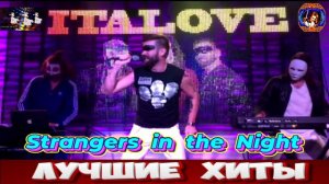 ITALOVE.Strangers in the Night.2024